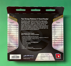 POKEMON TCG V BATTLE DECK RAYQUAZA VS. NOIVERN SEALED - Image 2