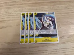 ST29-003 Playset 4 x Kaku C English NM One Piece TCG Card Game - Image 1