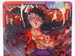 One Piece TCG - Monkey.D.Luffy ST10-002 - Image 3