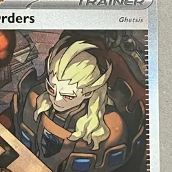Boss's Orders 265/193 Paldea Evolved Pokemon Card - Image 3