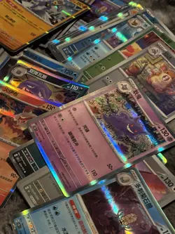 Pokemon 151 / Gem Pack 400+ Holographic Cards Job Lot Bundle Collection Chinese - Image 1