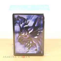 Pokemon Center Original Card Game Sleeve Corviknight 64 sleeves - Image 1