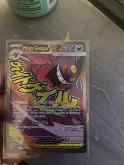 Mega Gengar EX 269/217 MEGA EVOLUTION Full Art Holo Pokemon TCG 350 HP 230 - Image 2