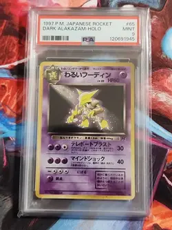 1997 Pokemon P.M. Japanese Rocket Dark Alakazam Holo #65 PSA 9 - Image 1