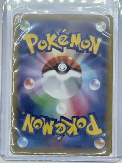 Mesprit AR 114/106 sv8 Super Electric Breaker Pokemon Card Game Japanese - Image 2