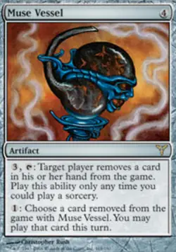 Muse Vessel ~ Near Mint Dissension MTG Magic UltimateMTG Artifact Card - Image 1