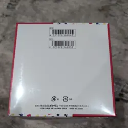Pokemon TCG Japanese Pokemon 151 Sealed Booster Box ( SV2A) 4521329346045 - Image 2