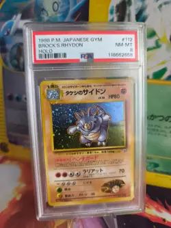Pokemon Card Brock's Rhydon Rizeros Gym Heroes Japanese Gym heroes 1998 PSA 8 - Image 1