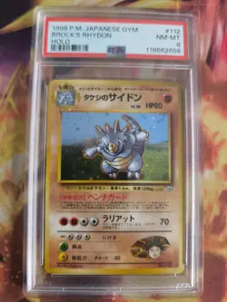 Pokemon Card Brock's Rhydon Rizeros Gym Heroes Japanese Gym heroes 1998 PSA 8 - Image 2