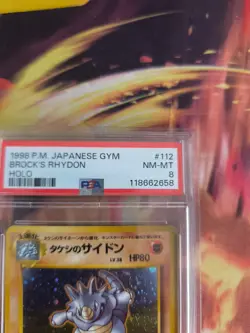 Pokemon Card Brock's Rhydon Rizeros Gym Heroes Japanese Gym heroes 1998 PSA 8 - Image 4