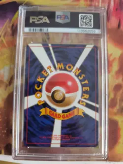 Pokemon Card Brock's Rhydon Rizeros Gym Heroes Japanese Gym heroes 1998 PSA 8 - Image 5