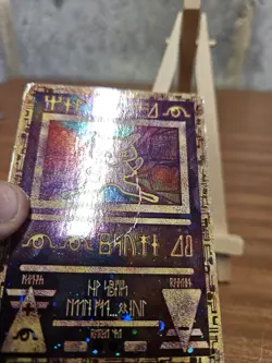 Pokemon TCG Ancient Mew Promo 2000 Unsealed HP Damaged - Image 3