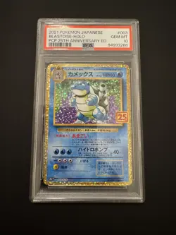 PSA 10 Blastoise 003/025 25th Anniversary Promo 2021 Pokemon Card Japanese - Image 1