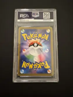 PSA 10 Blastoise 003/025 25th Anniversary Promo 2021 Pokemon Card Japanese - Image 2