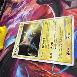 Rotom DPBP#518 Holo Rare Moonlit Pursuit Pokemon Japanese LP - Image 3