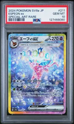 Carte Pokemon Espeon ex 211/187 Japanese Terastal Fest ex PSA 10 GEM MINT 🔥 - Image 2