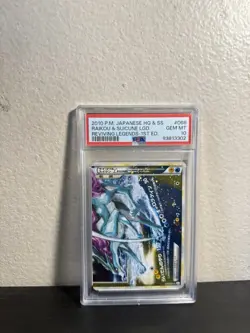 Pokemon 2010 Japanese Raikou and Suicune Reviving Legends 1st Ed #068 PSA 10 - Image 1