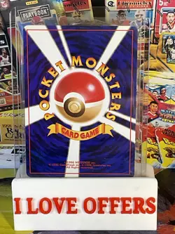 POKEMON JAPANESE EDITION FOSSIL MUK HOLO FOIL CARD #89 HOLOGRAM RARE CSTORE MORE - Image 2