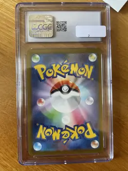 CGC Mint 8.5 Steelix Art Rare 074/066 Pokemon Japanese Future Flash sv4M - Image 2