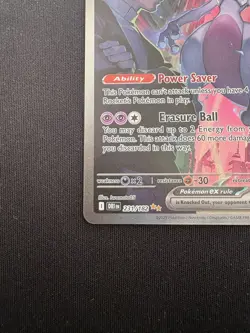Pokemon TCG Team Rocket's Mewtwo EX Destined Rivals 231/182 Near Mint Condition - Image 5
