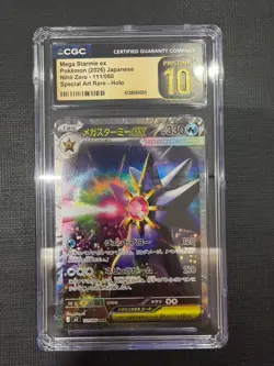 Pokemon CGC 10 PRISTINE Mega Starmie EX SPECIAL ART RARE - Image 1