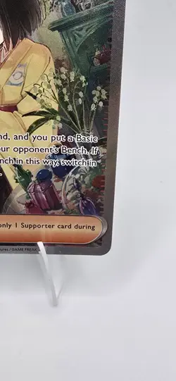 Pokemon TCG Scarlet & Violet Trainer Supporter Erika's Invitation 203/165 Sku2 - Image 4
