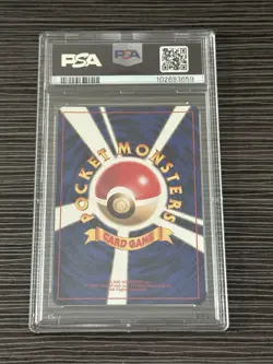 Pokemon Sabrina's Alakazam Holo Japanese 1999 PSA 9 - Image 2