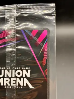 Satoru Gojo Winner Foil - UEPR/JJK-1-045 NM - Union Arena - Image 3