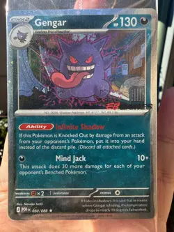 🔥 Pokemon Gengar Promo Card – EB Games Exclusive 🔥 - Image 1