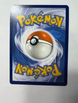 Growlithe SWSH12: Silver Tempest 019/195 NM English Pokemon Card - Image 2