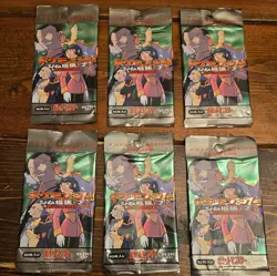 Gym Challenge Booster Pack Empty Pokemon Japan 1999 Collectible Card Games - Image 1
