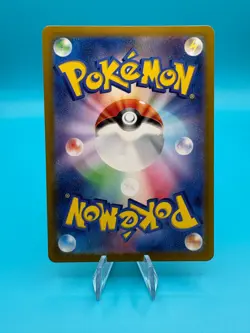 Pokemon Meditite AR 111/102 SV7 Stellar Miracle - Card Japanese - Image 2