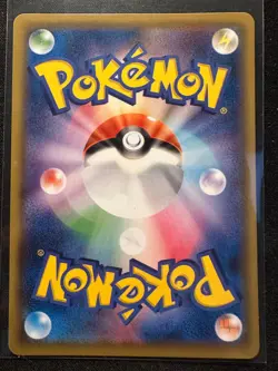 Pokemon Mimikyu V Character Super Rare 233/184 S8b Vmax Climax Full Art Holo JP - Image 2