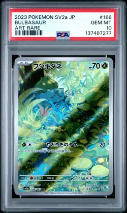 2023 POKEMON JAPANESE SV2A-POKEMON 151 ART RARE #166 BULBASAUR PSA 10 - Image 1