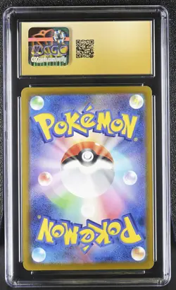 Iris's Fighting Spirit 247/193 Special Art Rare Holo Pokemon CGC 10 Pristine - Image 2