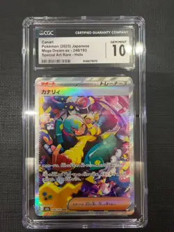Pokemon CGC 10 GEM MINT JAPANESE M2a-MEGA DREAM ex 248 CANARI SPECIAL ART RARE - Image 1