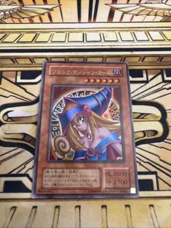 Yugioh Dark Magician Girl P4-01 Dunkles Magier-Madchen Japanese OCG Ultra Rare - Image 1