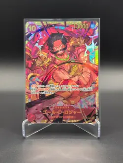 One Piece Gol.D.Roger (JP) Emperors in the New World OP09-118 #1 - Image 1