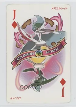 Mega Gallade (Erureido) Nintendo Pokemon Omega Ruby Primal Groudon Playing Cards - Image 1