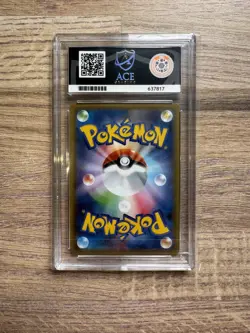 Ace 10 - Blaziken VMAX 086/070 – Peerless Fighters s5a – Japanese Pokemon Card - Image 2