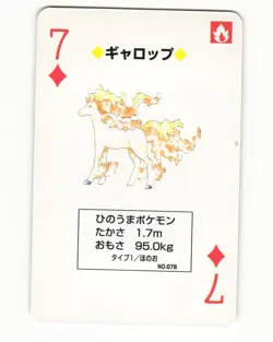 Rapidash No. 078 7 Of Diamonds Pocket Monster Poker Card Pokemon Japanese NM - Image 1