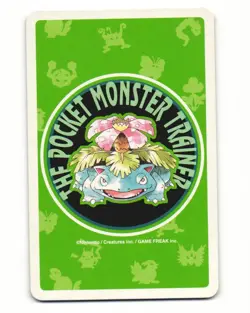 Rapidash No. 078 7 Of Diamonds Pocket Monster Poker Card Pokemon Japanese LP - Image 2