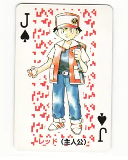 Trainer Red Jack Of Spades Pocket Monster Poker Card Pokemon Japanese NM - Image 1