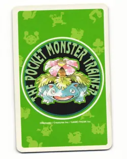 Squirtle No. 007 Ace Of Hearts Pocket Monster Poker Card Pokemon Japanese HP - Image 2