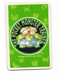 Pinsir No. 127 Jack Of Hearts Pocket Monster Poker Card Japanese Pokemon LP - Image 2