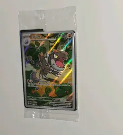 SEALED Tyrunt 070 Perfect Order Promo ETB Pokemon Card 2026 - NM/Mint - Image 1