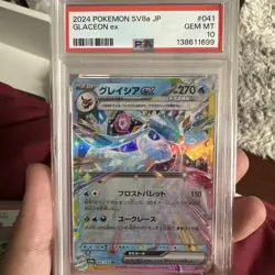 2024 Pokemon Glaceon EX Sv8a Terastal Festival EX 041/187 Japanese PSA 10 GEM - Image 1