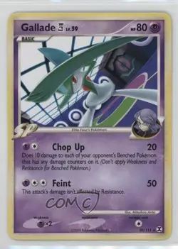 Gallade Pokemon Platinum Rising Rivals #20 2009 - Image 1