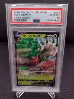 2020 Pokemon Sword & Shield Vmax Rising 008 - Rillaboom V - PSA 10 GEM MINT CC - Image 1