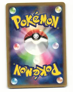 Rapidash 002/015 Holon Research Tower: Fire Quarter Deck Pokemon Japanese HP - Image 2